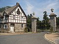 Original main gate and office, Frederick Avenue