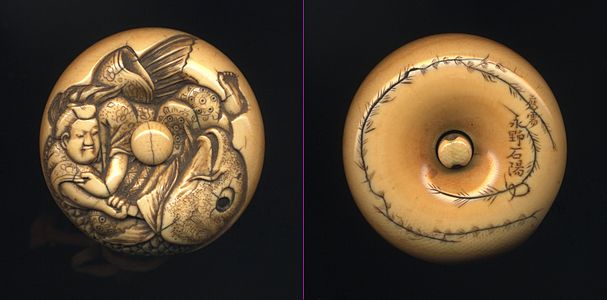 Netsuke en manjû