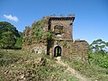 Sindhuli Gadhi Ruins (Distrett tal-lum Sindhuli, Provinċja ta' Bagmati, Nepal)