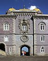 Palacio Nacional de Pena