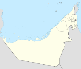 DXB ubicada en United Arab Emirates