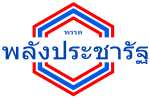 ภาพ SVG