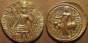 Kovanec kušanskega kralja Kaniške II. z Oešom in napisom "Oešo" v modificirani grški pisavi