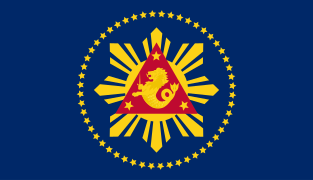 Bandera del Presidente de las Filipinas (1951-1965)