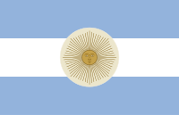 Bandera de la Provincia de San Juan (reverso)