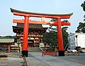 Daiwa torii