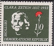 Почтовая марка ГДР, 1957 год