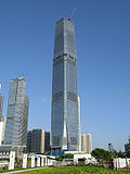 Vignette pour Liste des plus hauts immeubles de Hong Kong