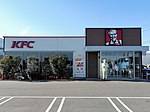 A KFC restaurant in Hekinan, Japan.