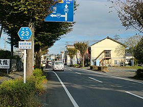 Kikuchi