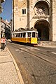 Sé de Lisboa