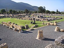 Park with ruins of a temple