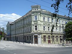 Ancien hôtel Continental construit dans la seconde moitié du XIXe siècle