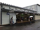 駅舎改築中に使用された仮駅舎（2007年5月）