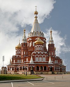 Catedral de San Miguel, en Izhevsk