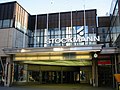 Stockmann Tapiola