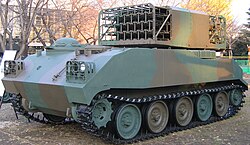 Tüüp 75 MLRS