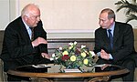 Thumbnail for File:Vladimir Putin at CIS Summit 30 November-1 December 2000-7.jpg