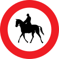 14a: Riding prohibited