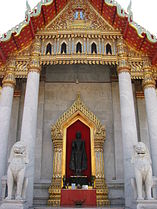 Wat Benchamabophit Dusitvanaram, Marble Temple