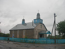 Skyline of Zdzitava