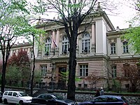 Le Troisième lycée de Belgrade, où Stevan Sremac a effectué ses études secondaires.