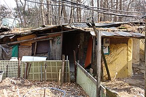 Favela Eungbongmaeul em Seul, na Coreia do Sul