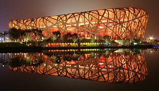 Pekingo Nazio Estadioa, Txinan.