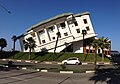 Edificio en Batumi