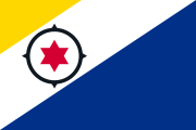 博奈尔旗帜 ( 荷蘭)