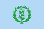 Flag of Eritrea under Federation of Ethiopia and Eritrea (1952–1962)