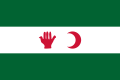 Flag of Algerian nationalists in 1940