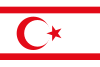 15 Kasım 1983'te kurulan ancak yalnızca Türkiye'nin tanıdığı Kuzey Kıbrıs Türk Cumhuriyeti'nin bayrağı