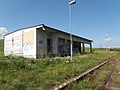 Ancienne gare de Hromoš.