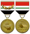 Thumbnail for Iraq Commitment Medal