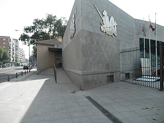 Museo Municipal del Quijote