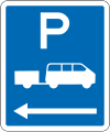 (R6-54.1) Shuttle Parking: No Limit (on the left of this sign)