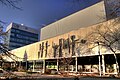 The Student's Union Building on the North Campus of the University of Alberta