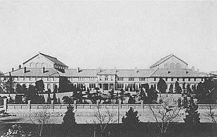 Tòa Nghị viện Đế quốc thứ nhất (1890–91).