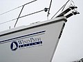 WindPath Sailing Catalina 350 (2005)