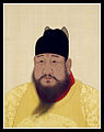 Чжу Чжаньцзи 1425-1435 Император Китая
