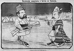 1903-06-18, Gedeón, Revolución sangrienta ó Servia en Valencia.jpg