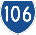 State route marker