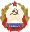 Escudo de armas de la antigua República Socialista Soviética de Letonia