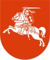 Litevský státní znak (1990–1991)