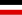 جرمنی کا پرچم