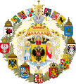 Gran escudo de armas del Imperio ruso (1882)