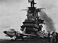 VF-191 Tigers from the USS Bon Homme Richard