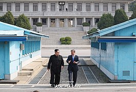 InterKorean Summit 1st v12.jpg