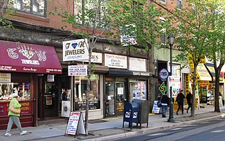 Jewelers' Row: The west side of S. 8th Street between Sansom and Chestnut Streets looking north.